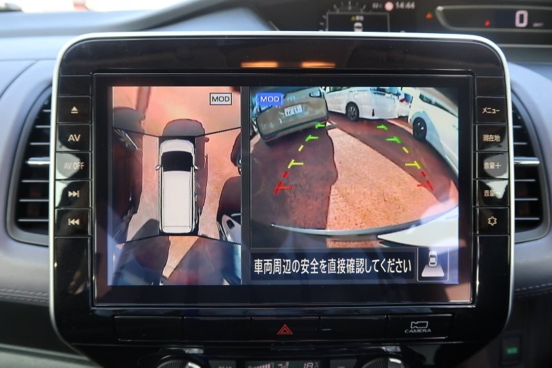 上から見たようなモニターで駐車をアシスト