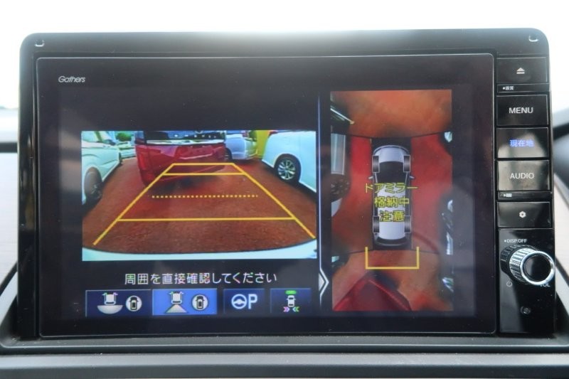 上から見たようなモニターで駐車をアシスト