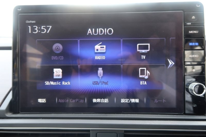 Bluetooth機能搭載