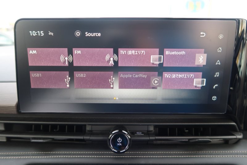 Bluetooth機能搭載