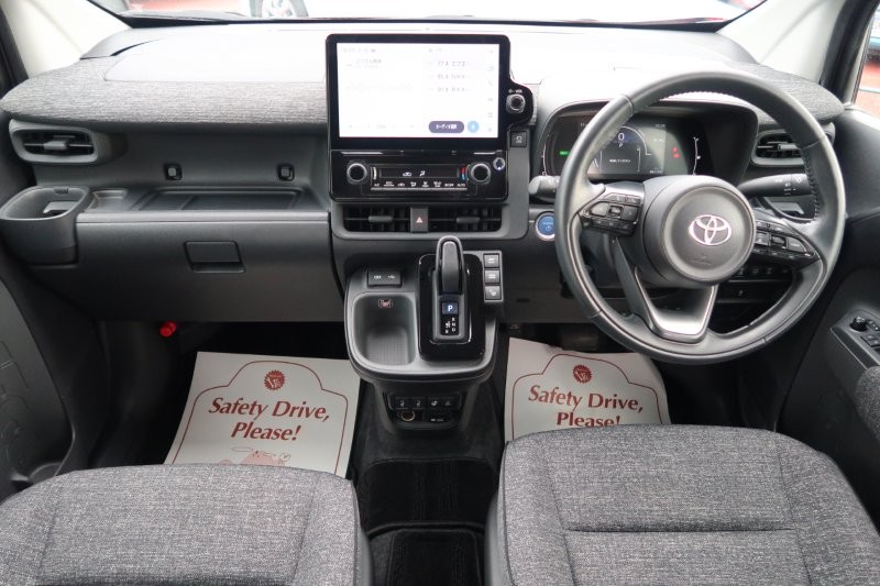 セパレートシート