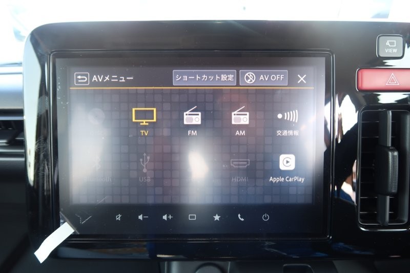 Bluetooth機能搭載