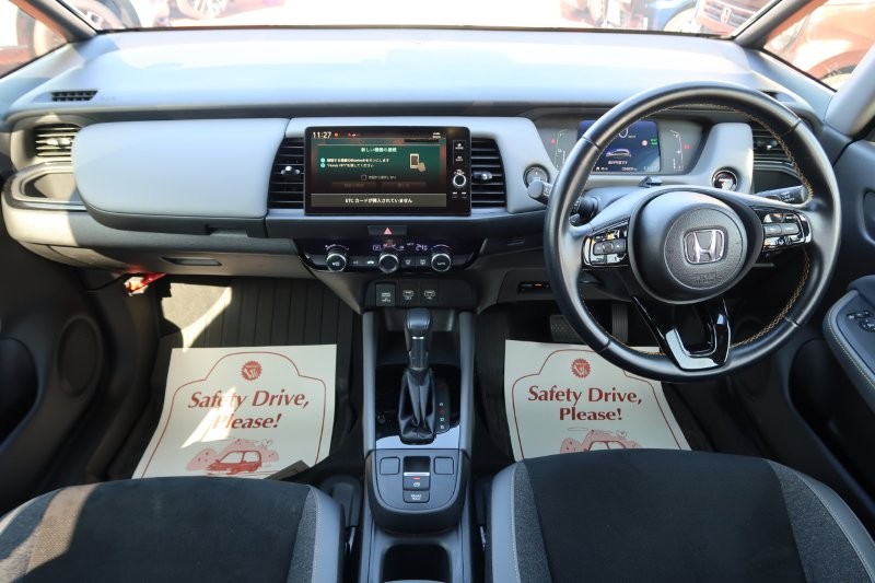 セパレートシート