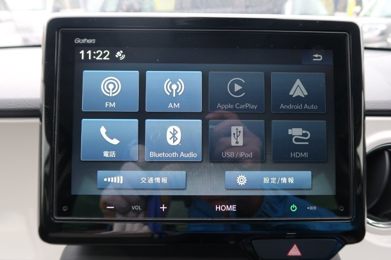 Bluetooth機能搭載