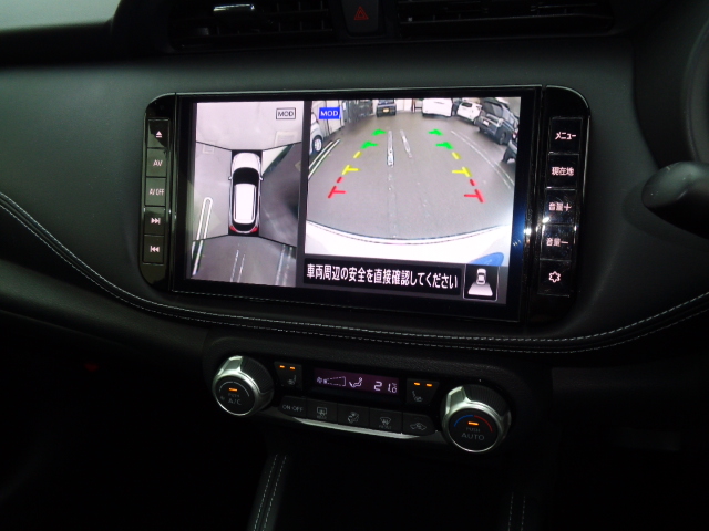 ９インチナビ　フルセグ　アラウンドビューモニター表示