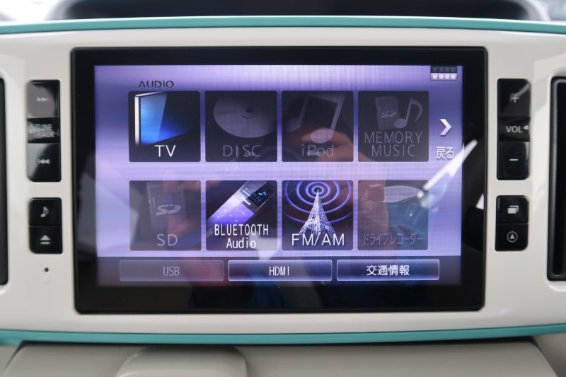 Bluetooth機能搭載