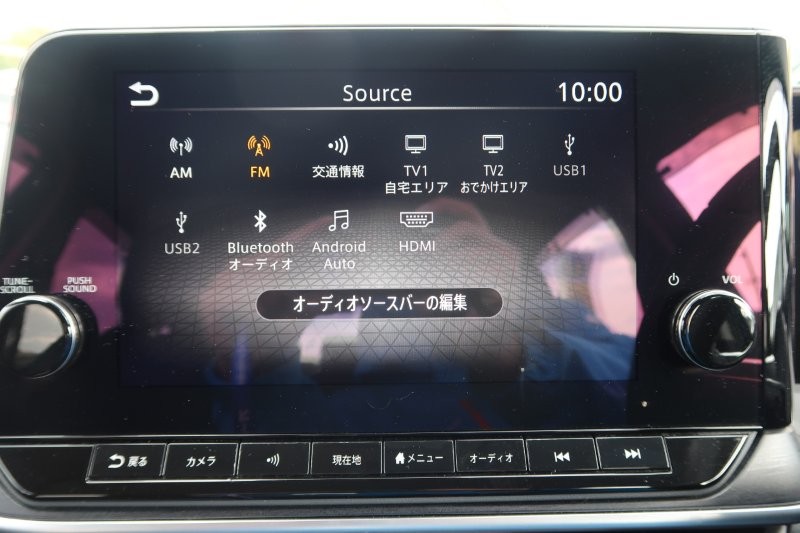 Bluetooth機能搭載