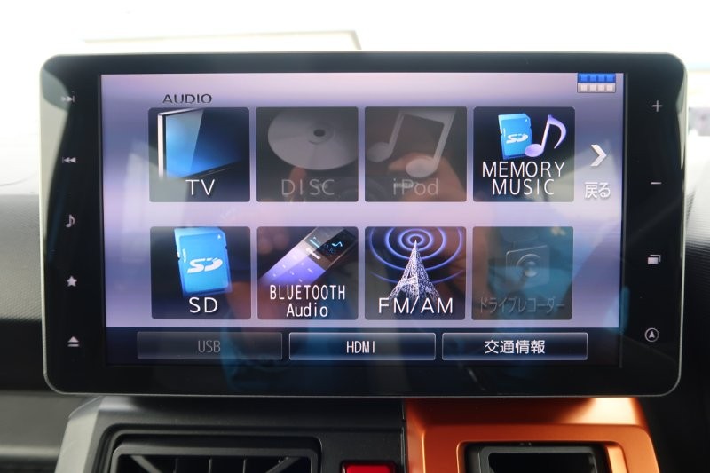 Bluetooth機能搭載