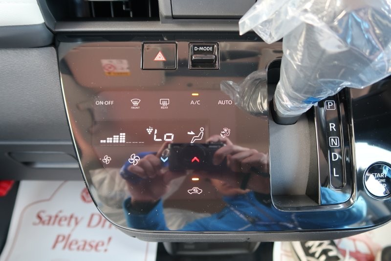 オートエアコンで風量自動調節