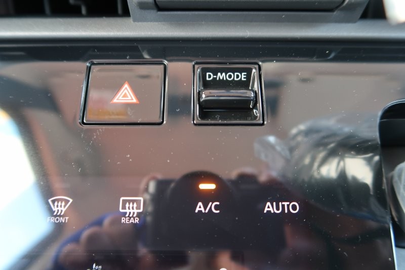 ドライブモードセレクター