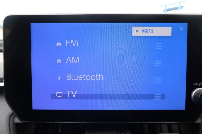 Bluetooth機能搭載