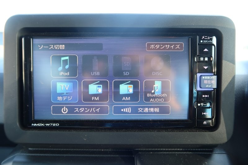 Bluetooth機能搭載