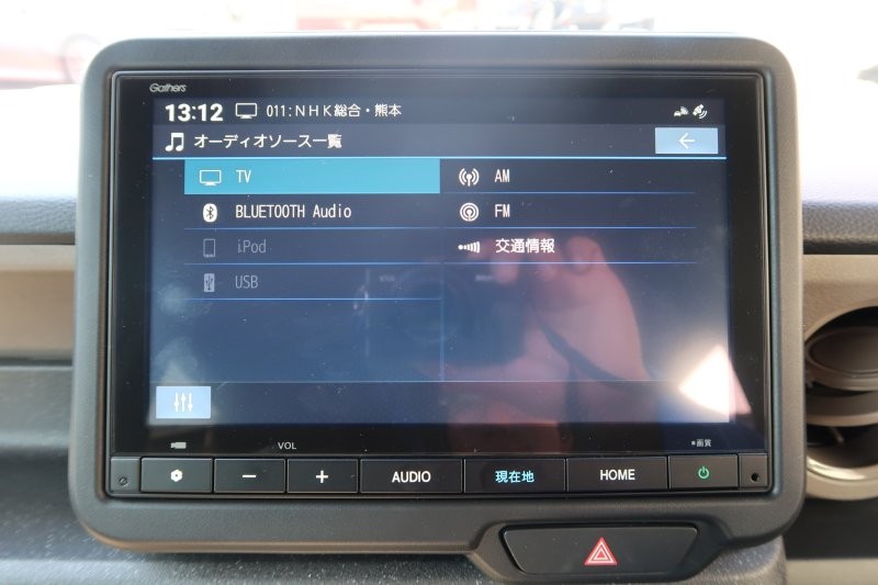 Bluetooth機能搭載