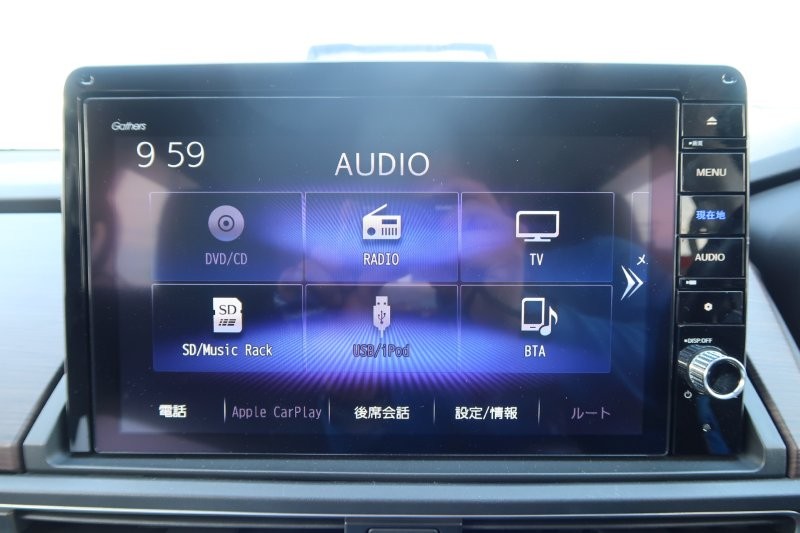 Bluetooth機能搭載