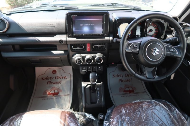 セパレートシート