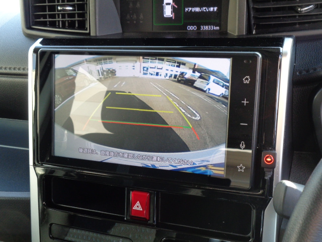 ９インチスマホ連携ディスプレイオーディオ　バックカメラ表示