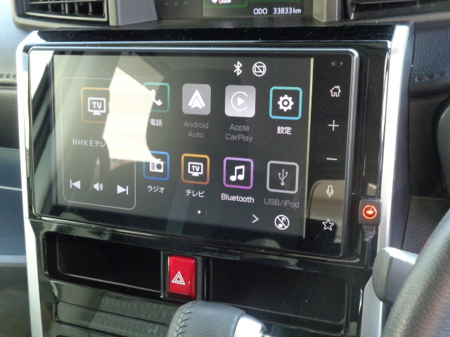 フルセグチューナー　Bluetooth Audio　スマホ連携