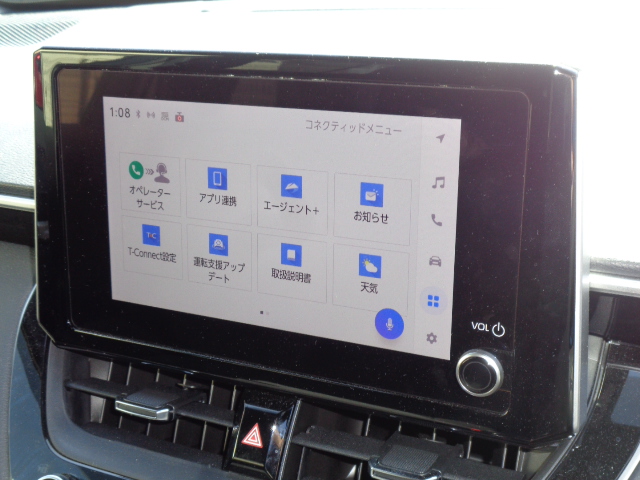 ８インチディスプレイ　フルセグ　