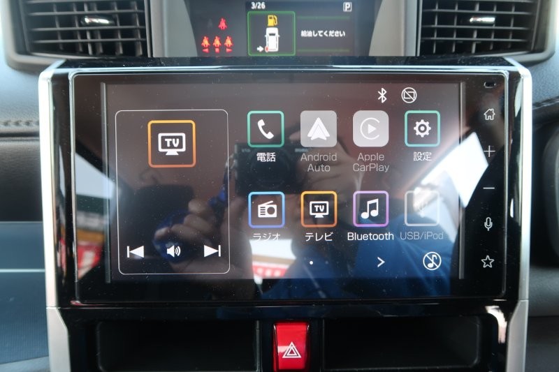 Bluetooth機能搭載