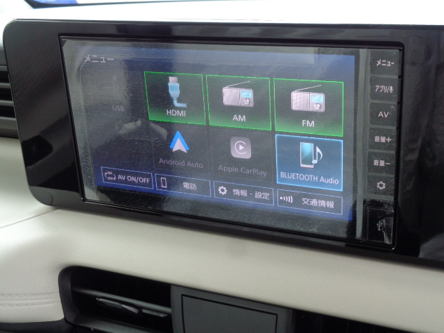 ワイドＦＭチューナー　Bluetooth機能　スマホ連携