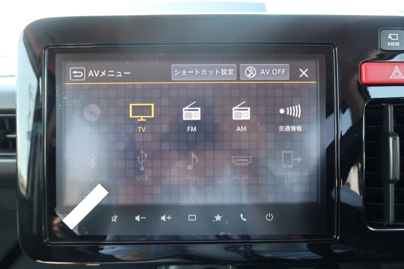 Bluetooth機能搭載