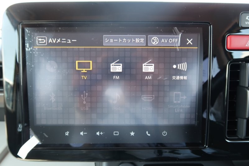 Bluetooth機能搭載