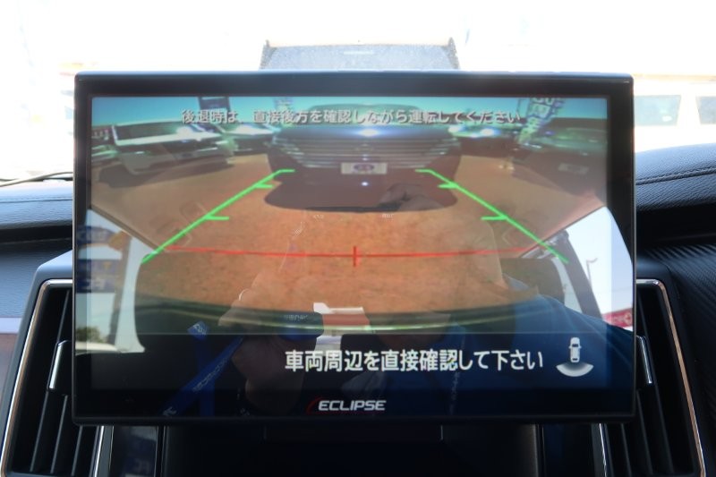 バックモニターで駐車をアシスト