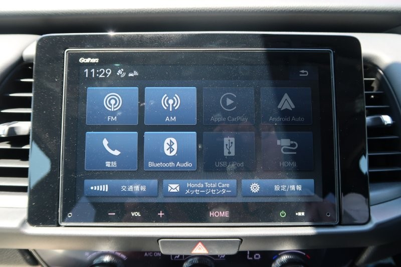 Bluetooth機能搭載