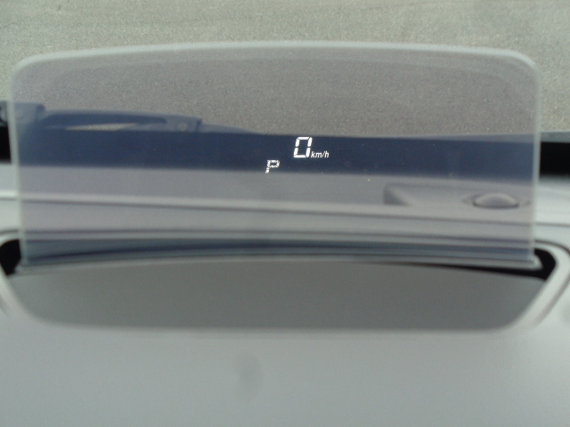 ヘッドアップディスプレイ