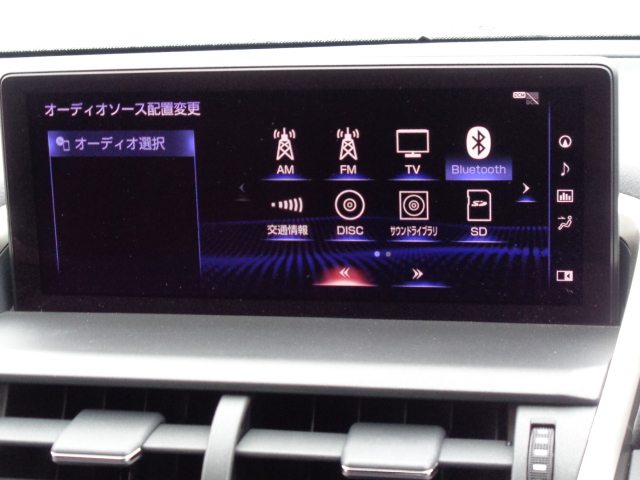 フルセグチューナー　Bluetooth Audio