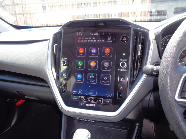 11.6インチセンターインフォメーションディスプレイ