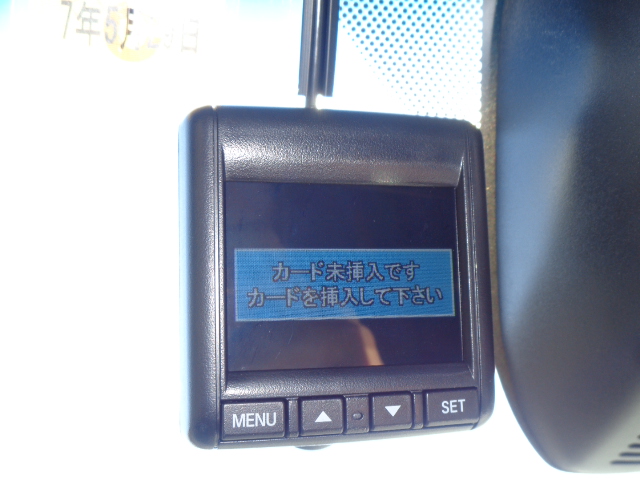 ドライブレコーダー