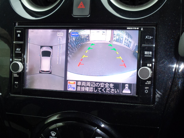 ７インチナビ　アラウンドビューモニター表示