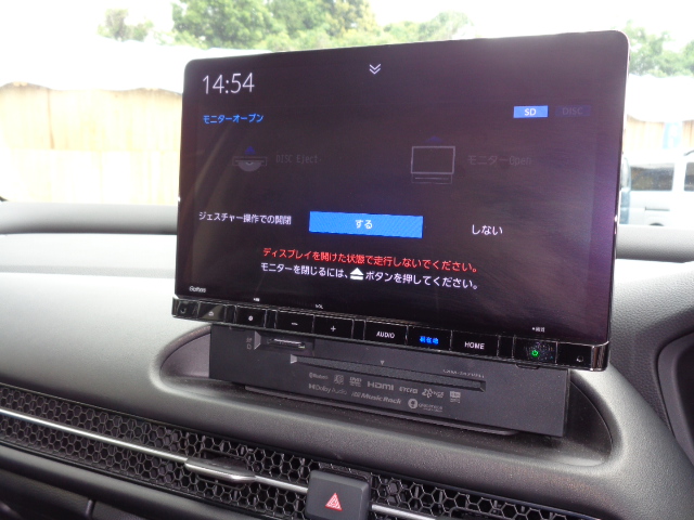 ＣＤ・ＤＶＤ再生