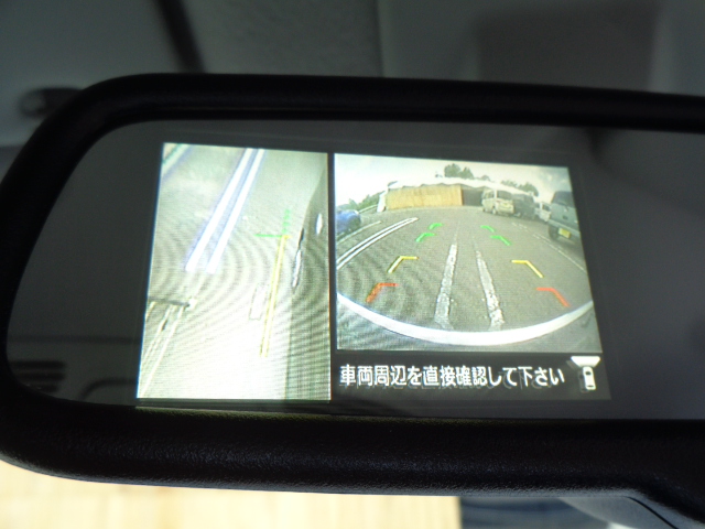 自動防眩ルームミラー（アラウンドビューモニター表示）