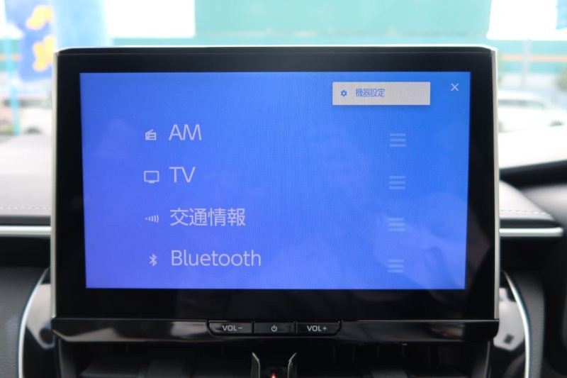 Bluetooth機能搭載