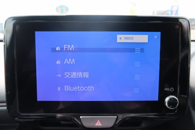 Bluetooth機能搭載