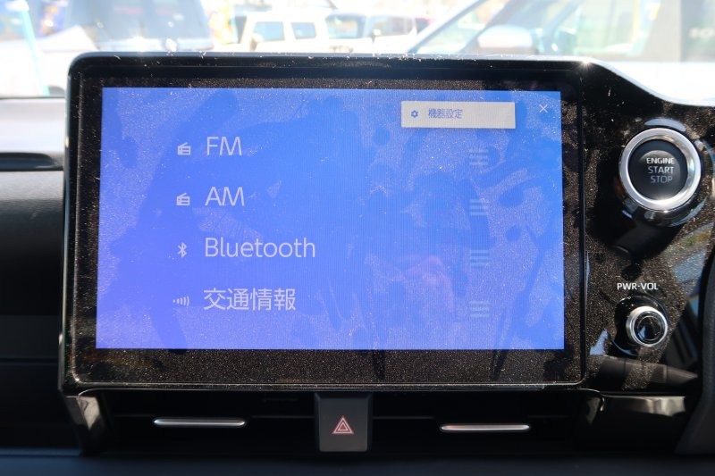 Bluetooth機能搭載