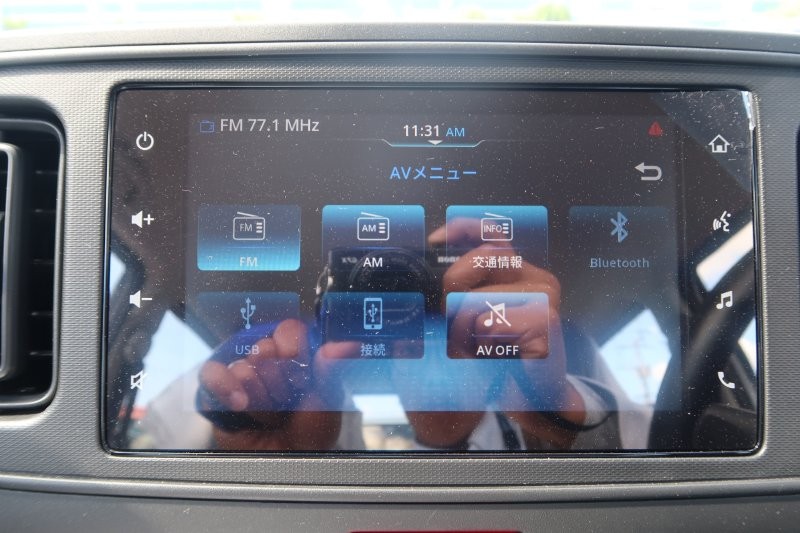 Bluetooth機能搭載
