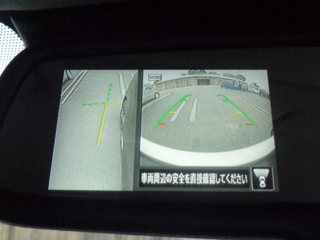 ディスプレイ付自動防眩式ルームミラー　アラウンドビューモニター表示