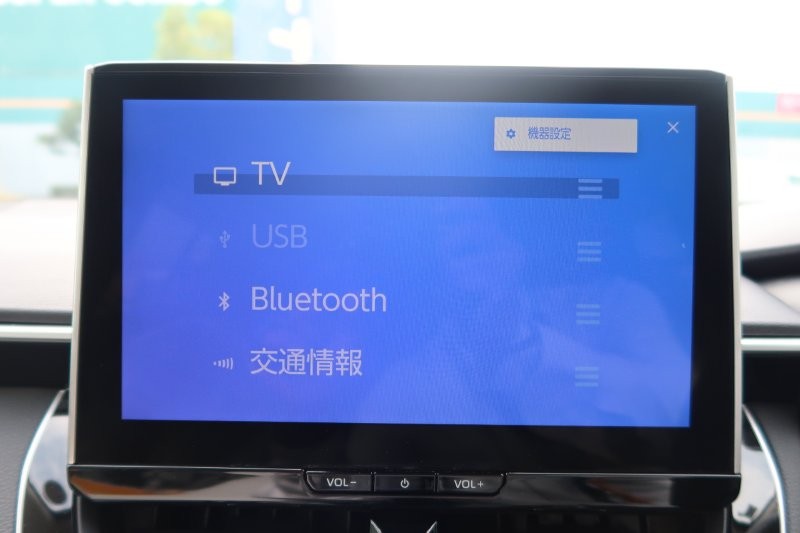 Bluetooth機能搭載