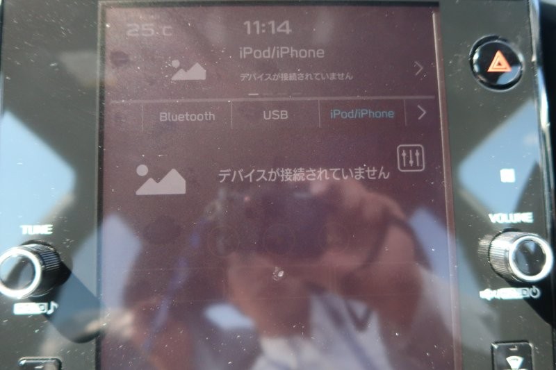 Bluetooth機能搭載