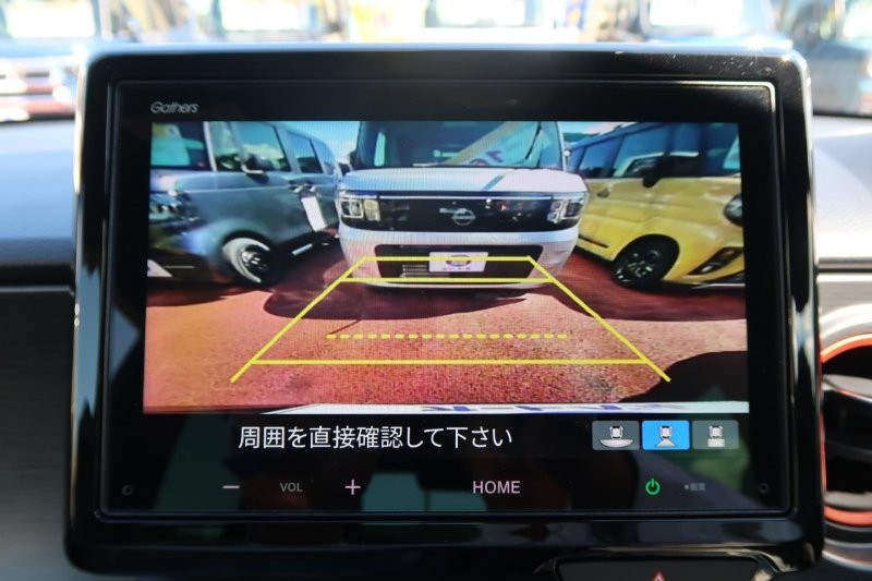 バックモニターで駐車をアシスト