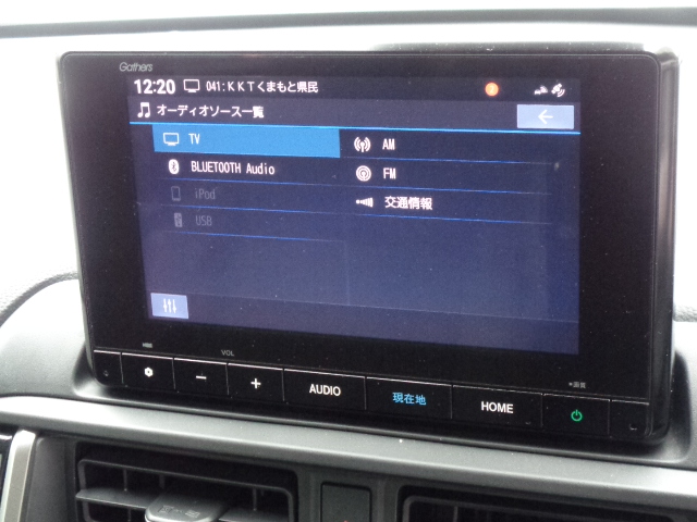 フルセグチューナー　Bluetooth Audio　ワイドＦＭチューナー