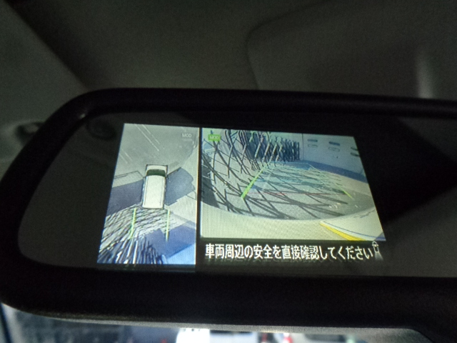 自動防眩ルームミラー（マルチアラウンドモニター付）