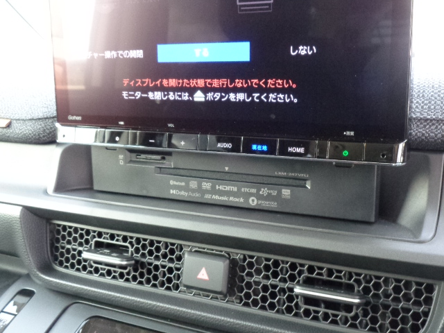 ＣＤ・ＤＶＤ再生　BluetoothAudio付　フルセグ