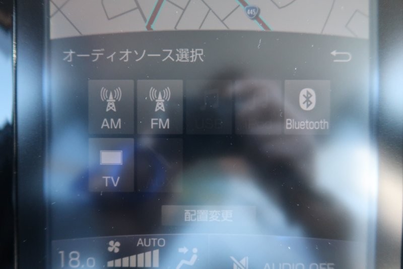 Bluetooth機能搭載