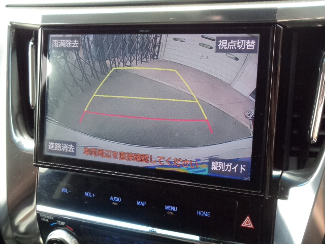１０インチナビ　バックカメラ表示