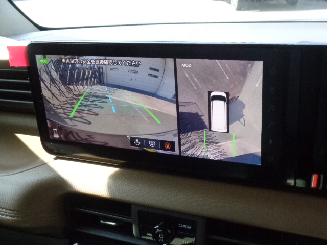 NissanConnectインフォテインメントシステム（12.3インチ）　アラウンドビューモニター表示