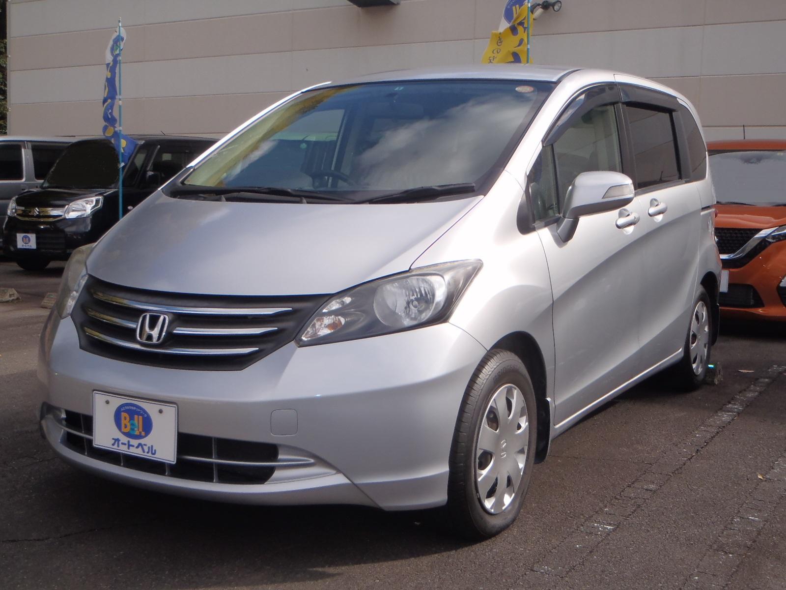 中古車一覧 人とクルマのネットワーク オートベル